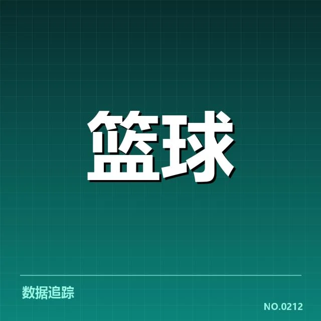 国家队集训名单公布背后，战术布局与选人疑问逐渐明确